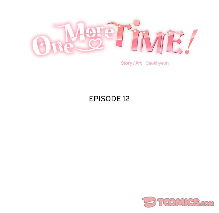 One More Time (Seokhyeon) Chapter 12 - Page 40