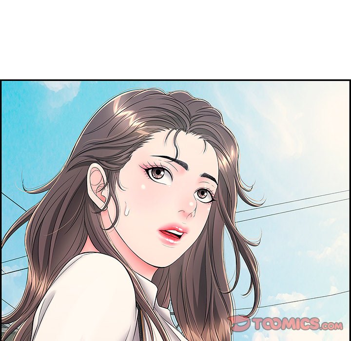 One More Time (Seokhyeon) Chapter 13 - Page 5