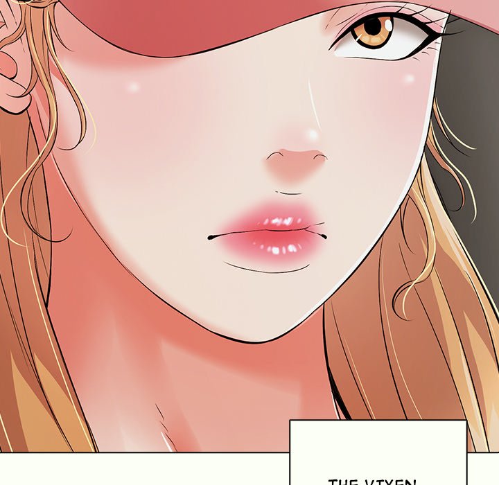 One More Time (Seokhyeon) Chapter 14 - Page 127