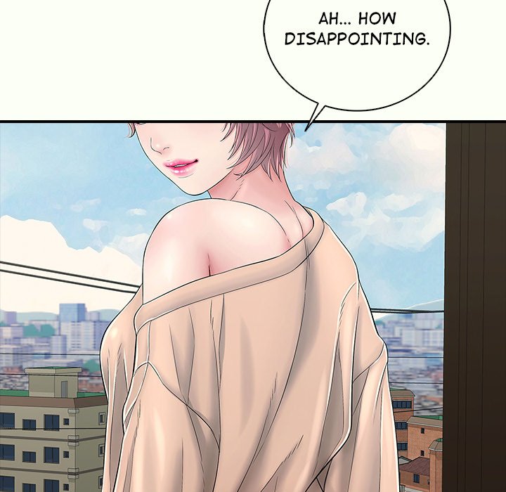 One More Time (Seokhyeon) Chapter 14 - Page 139
