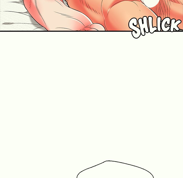 One More Time (Seokhyeon) Chapter 14 - Page 206