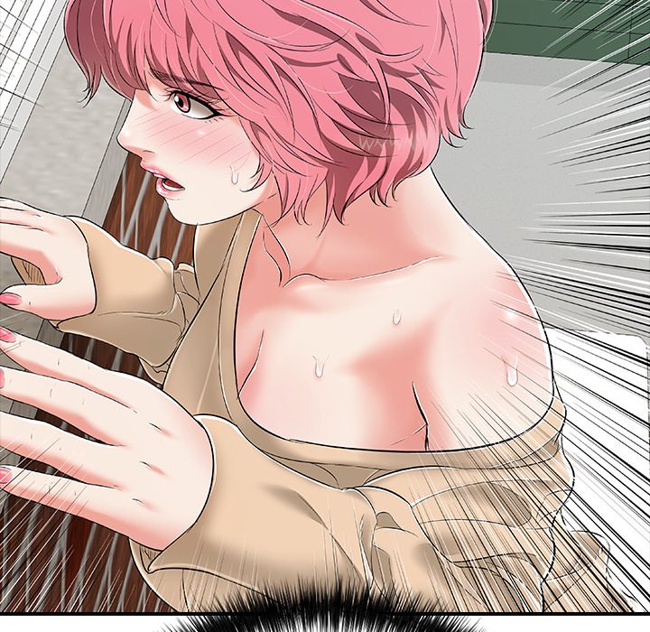 One More Time (Seokhyeon) Chapter 17 - Page 13