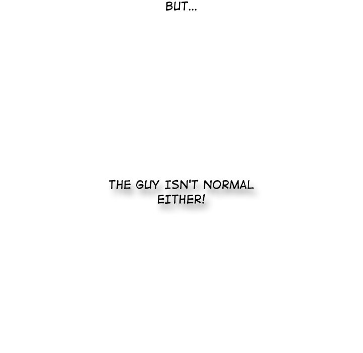One More Time (Seokhyeon) Chapter 17 - Page 138