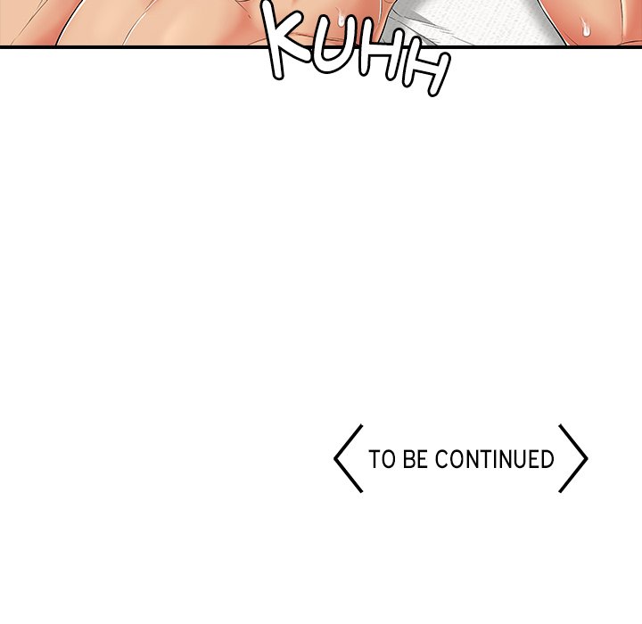 One More Time (Seokhyeon) Chapter 17 - Page 210