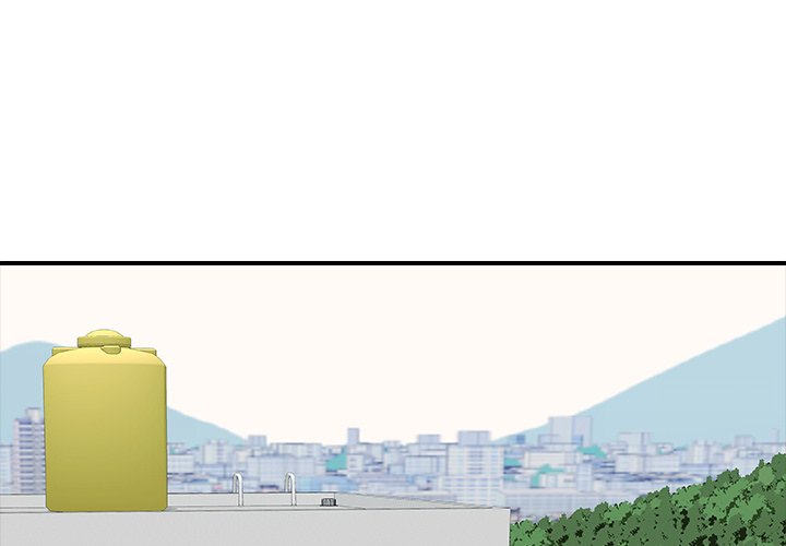 One More Time (Seokhyeon) Chapter 18 - Page 1