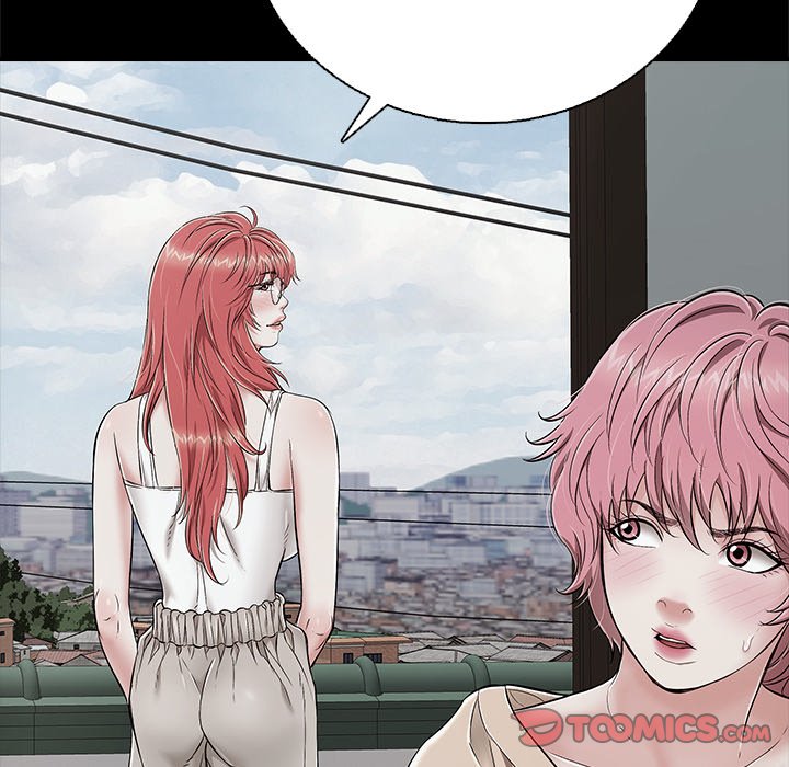 One More Time (Seokhyeon) Chapter 19 - Page 112