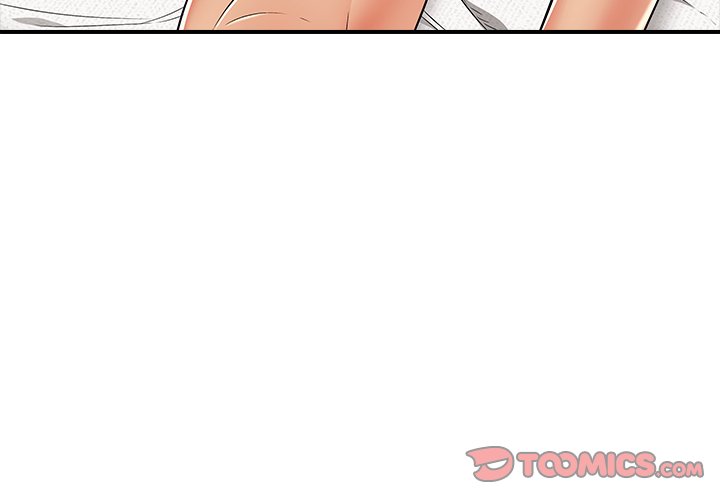 One More Time (Seokhyeon) Chapter 19 - Page 4