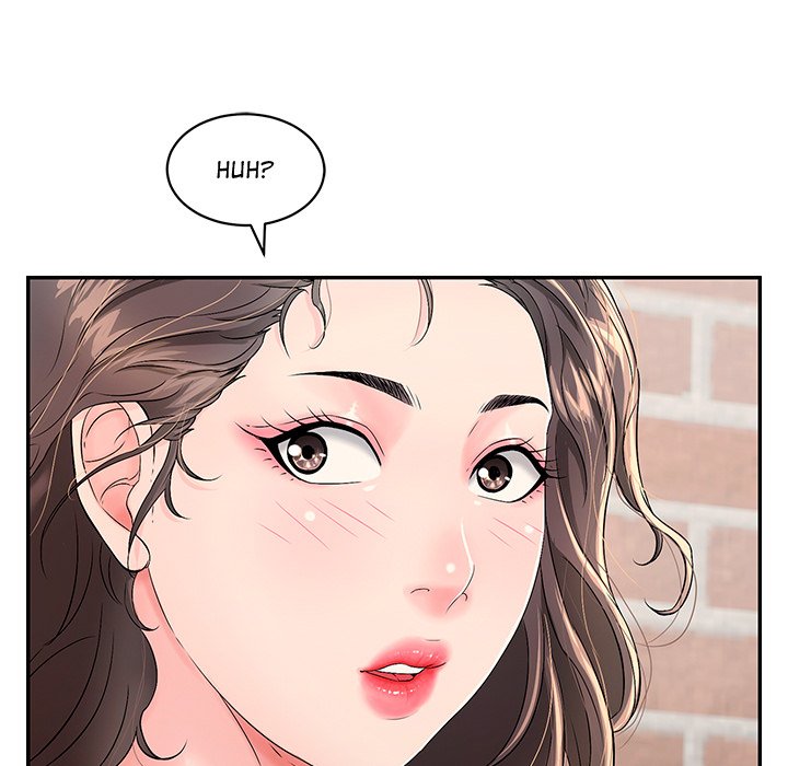 One More Time (Seokhyeon) Chapter 2 - Page 11