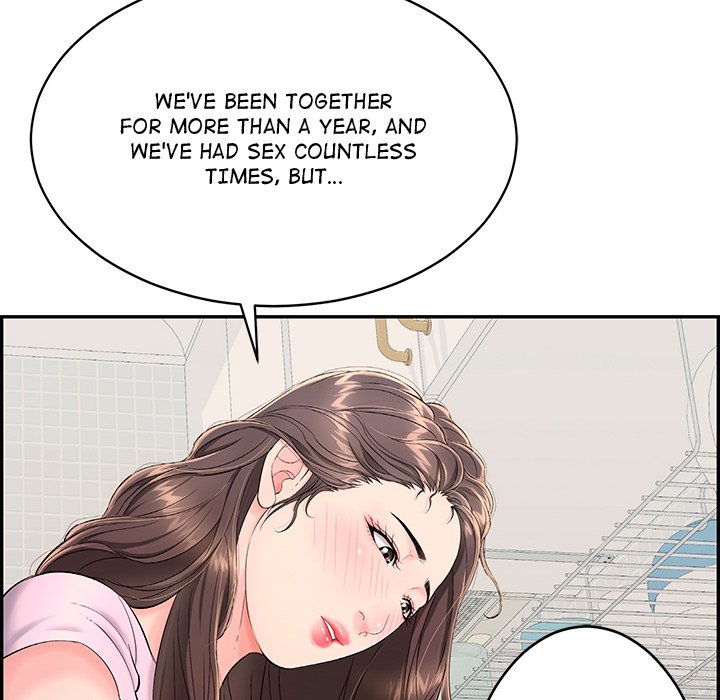 One More Time (Seokhyeon) Chapter 2 - Page 119