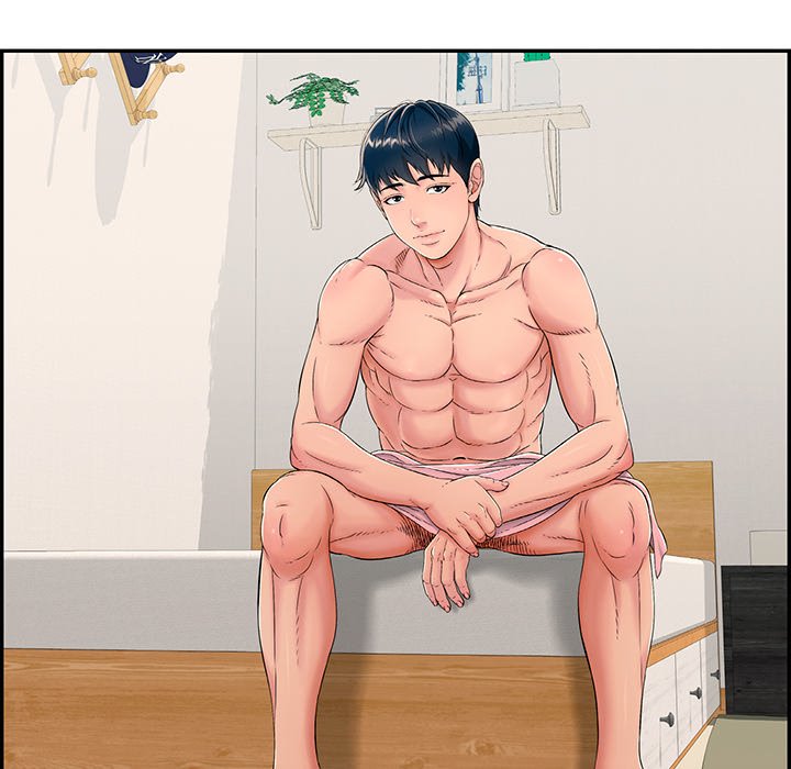 One More Time (Seokhyeon) Chapter 2 - Page 126