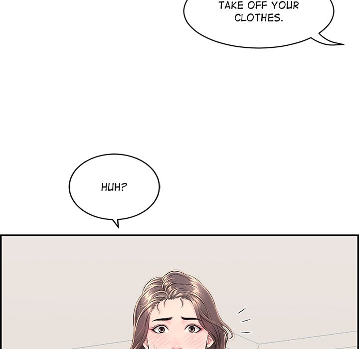 One More Time (Seokhyeon) Chapter 2 - Page 135