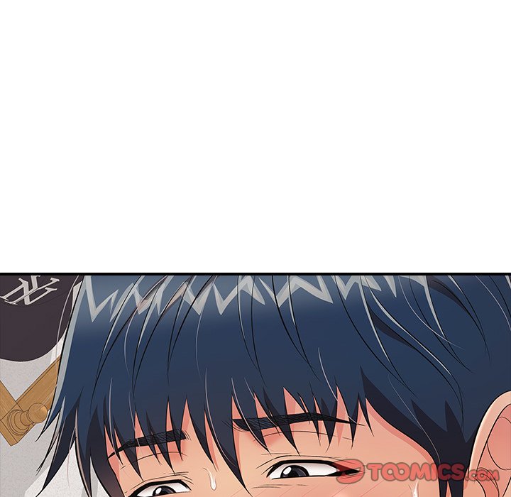 One More Time (Seokhyeon) Chapter 20 - Page 116