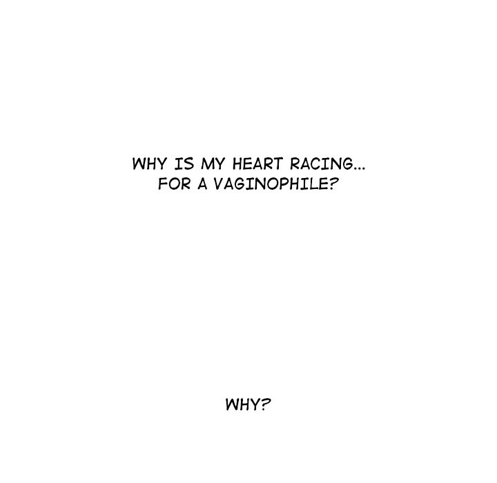 One More Time (Seokhyeon) Chapter 20 - Page 131