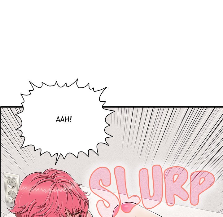 One More Time (Seokhyeon) Chapter 20 - Page 141