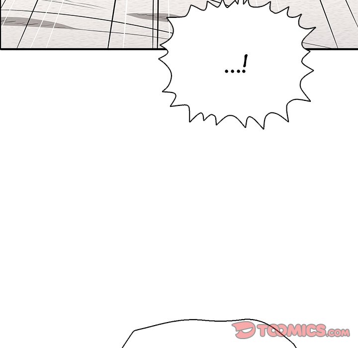 One More Time (Seokhyeon) Chapter 21 - Page 116