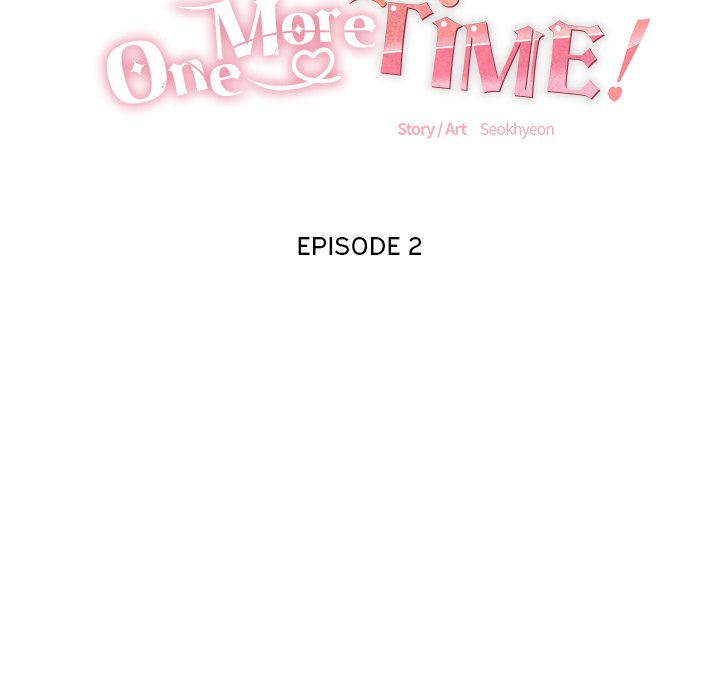 One More Time (Seokhyeon) Chapter 21 - Page 17