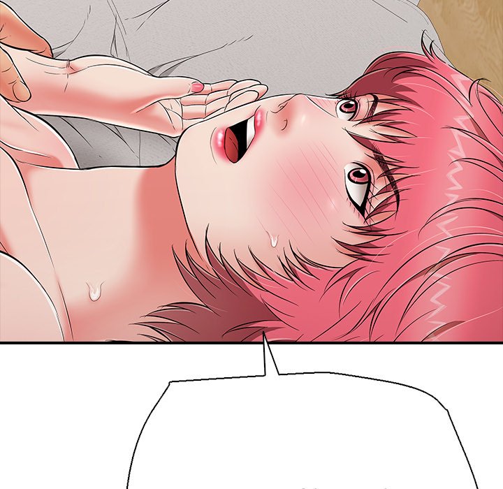 One More Time (Seokhyeon) Chapter 22 - Page 214