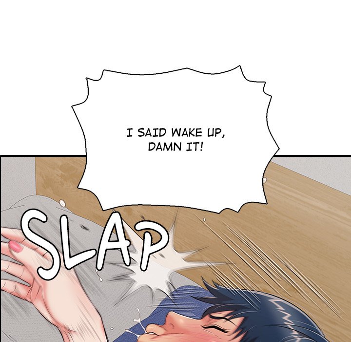 One More Time (Seokhyeon) Chapter 22 - Page 32