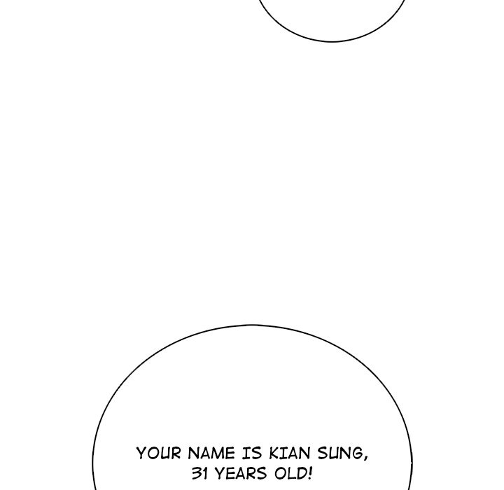 One More Time (Seokhyeon) Chapter 23 - Page 171