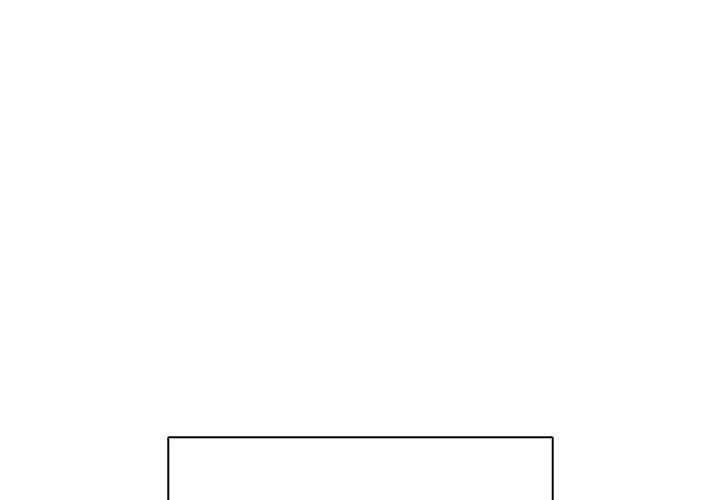 One More Time (Seokhyeon) Chapter 23 - Page 3