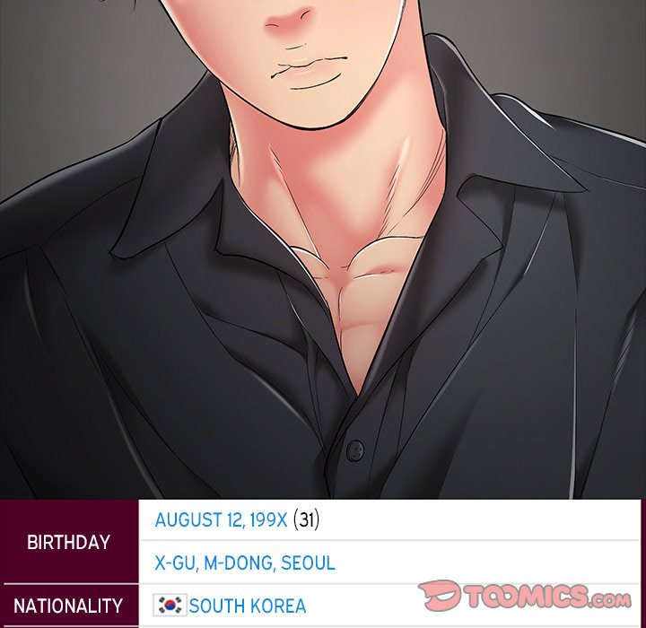 One More Time (Seokhyeon) Chapter 23 - Page 204