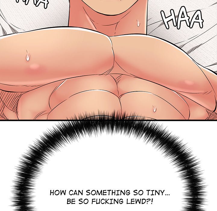 One More Time (Seokhyeon) Chapter 24 - Page 204