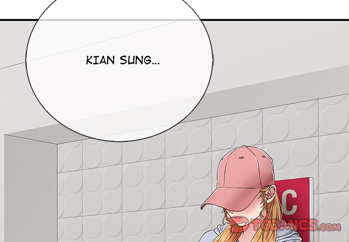 One More Time (Seokhyeon) Chapter 24 - Page 4