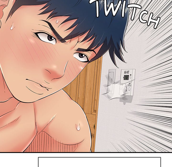 One More Time (Seokhyeon) Chapter 24 - Page 91