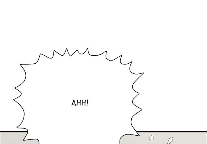 One More Time (Seokhyeon) Chapter 27 - Page 1