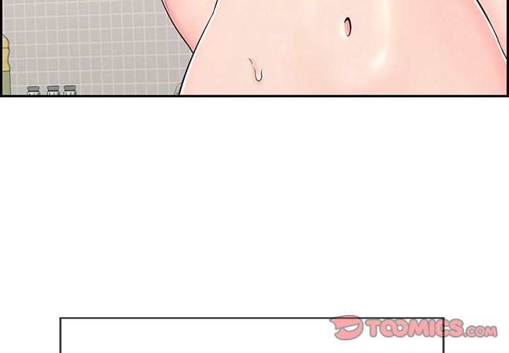 One More Time (Seokhyeon) Chapter 3 - Page 4