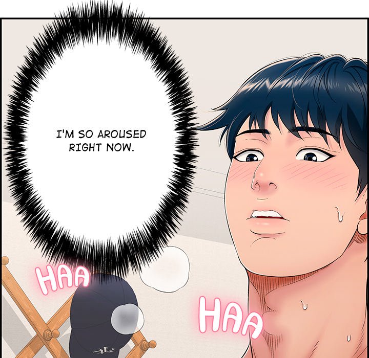 One More Time (Seokhyeon) Chapter 3 - Page 43
