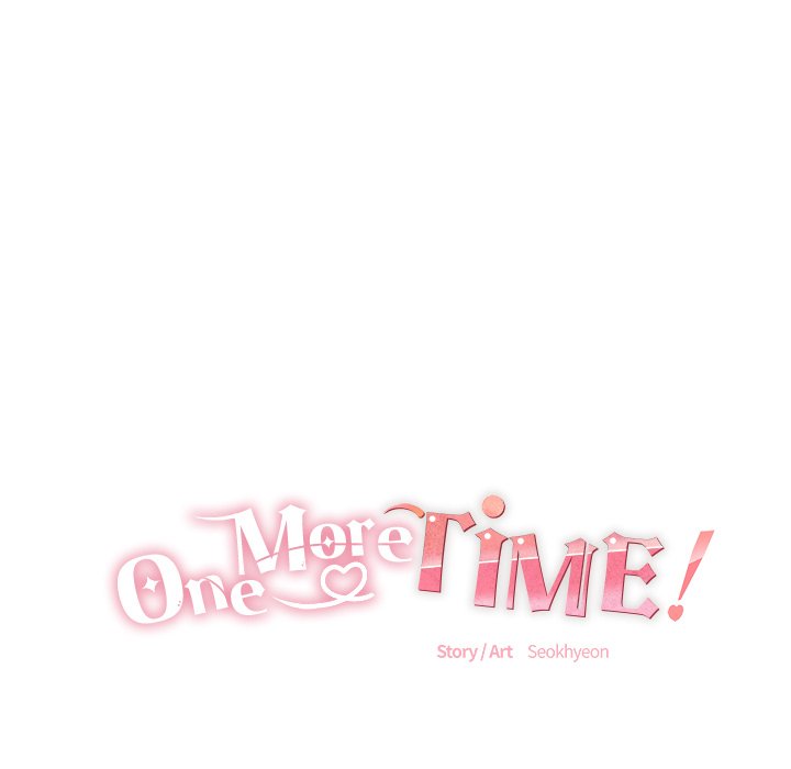 One More Time (Seokhyeon) Chapter 31 - Page 47