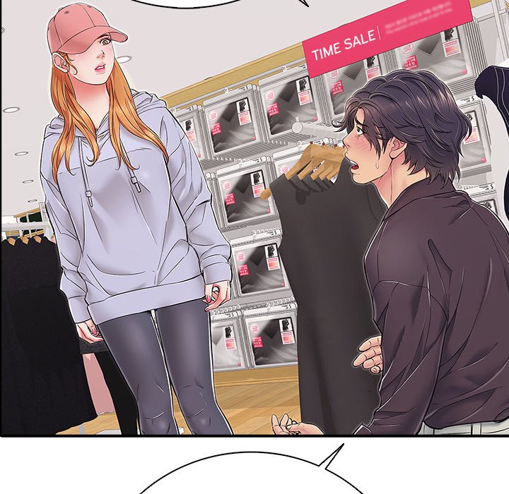 One More Time (Seokhyeon) Chapter 31 - Page 91