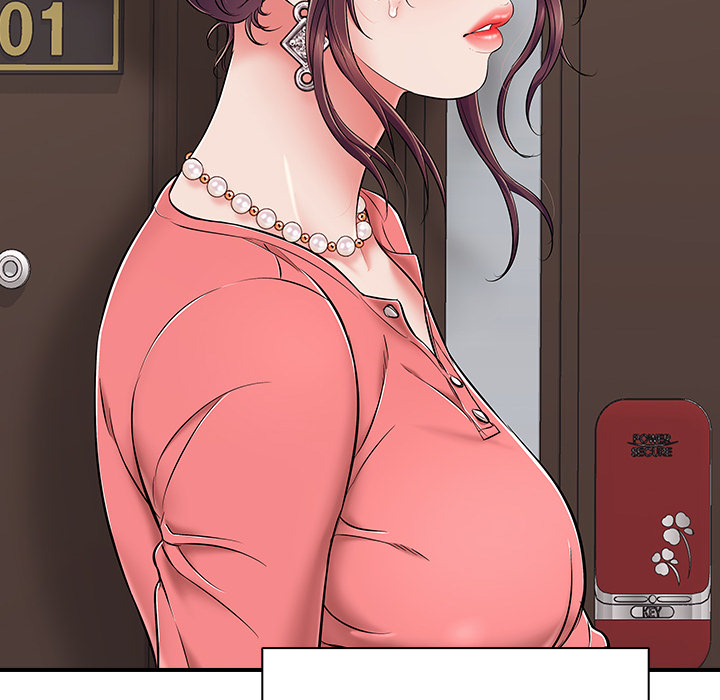 One More Time (Seokhyeon) Chapter 32 - Page 11