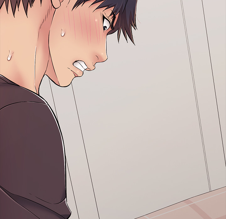 One More Time (Seokhyeon) Chapter 32 - Page 133