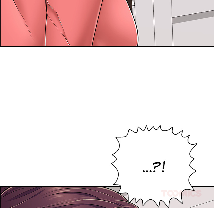 One More Time (Seokhyeon) Chapter 32 - Page 16