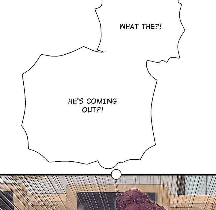 One More Time (Seokhyeon) Chapter 32 - Page 199