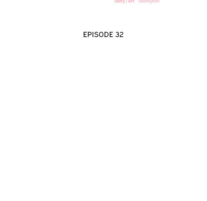 One More Time (Seokhyeon) Chapter 32 - Page 23