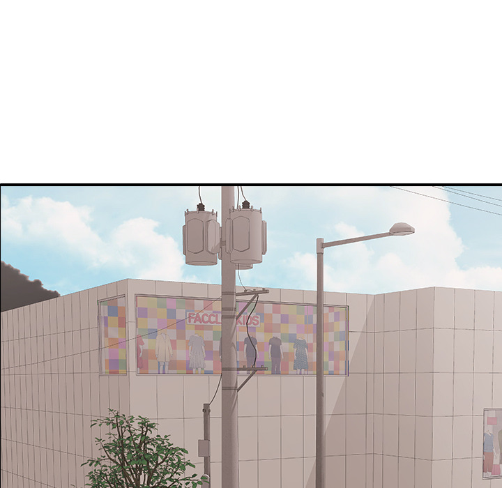 One More Time (Seokhyeon) Chapter 32 - Page 24