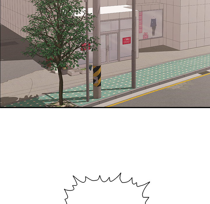 One More Time (Seokhyeon) Chapter 32 - Page 25