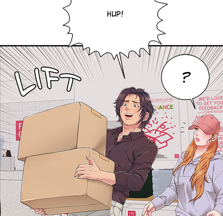 One More Time (Seokhyeon) Chapter 32 - Page 26