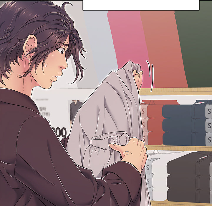 One More Time (Seokhyeon) Chapter 32 - Page 34
