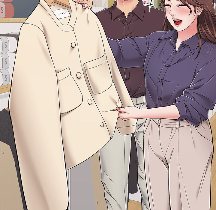 One More Time (Seokhyeon) Chapter 32 - Page 39