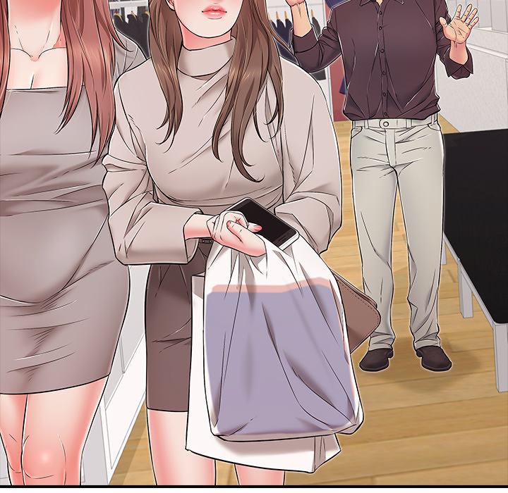 One More Time (Seokhyeon) Chapter 32 - Page 42