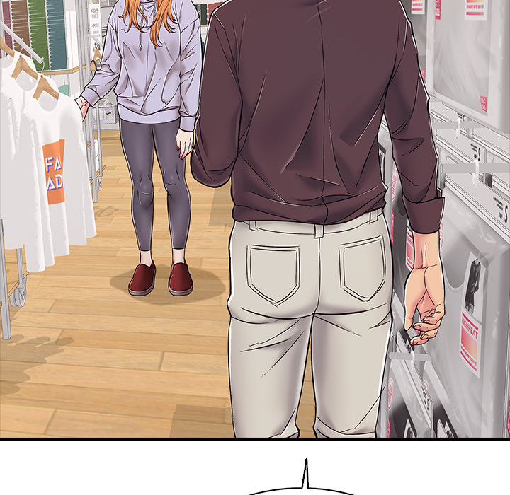 One More Time (Seokhyeon) Chapter 32 - Page 45