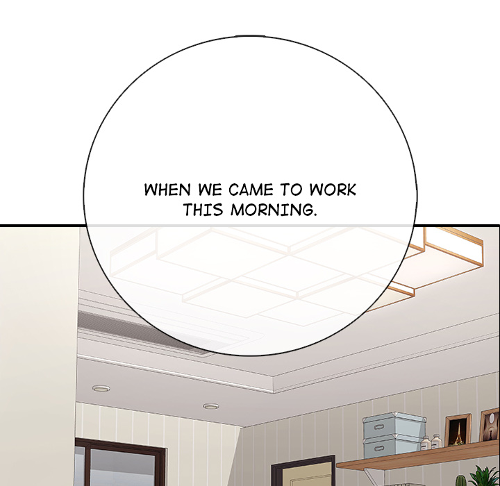 One More Time (Seokhyeon) Chapter 32 - Page 58