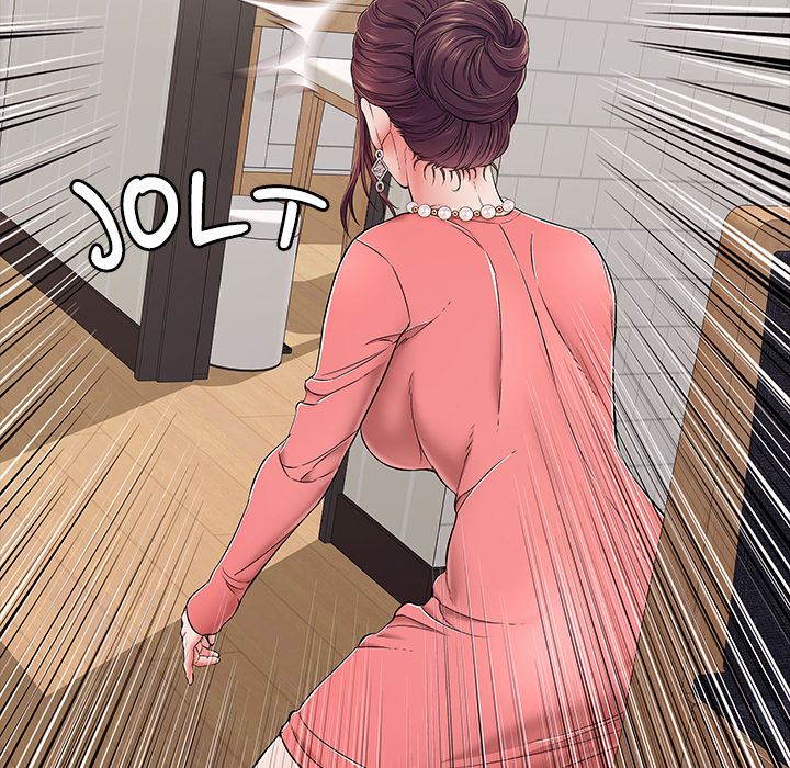 One More Time (Seokhyeon) Chapter 32 - Page 79