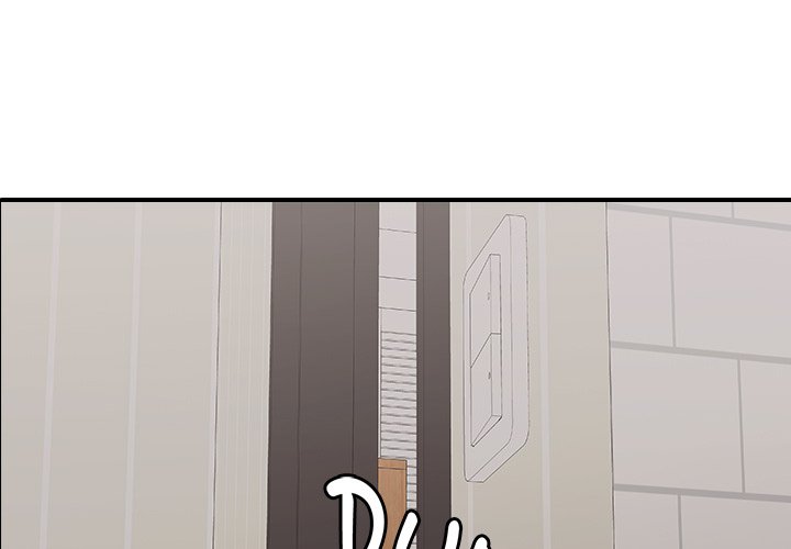 One More Time (Seokhyeon) Chapter 33 - Page 1