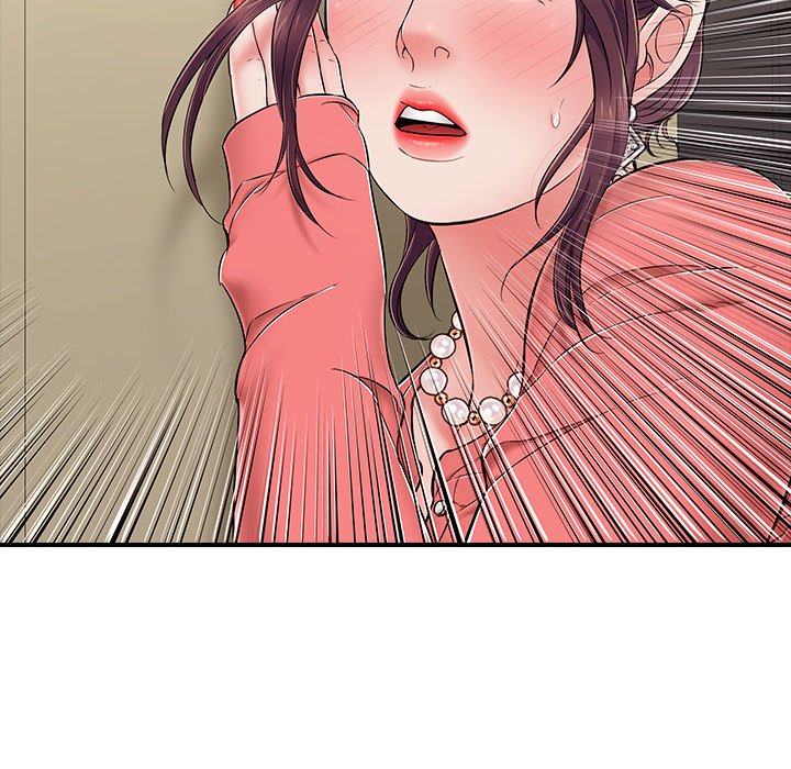 One More Time (Seokhyeon) Chapter 33 - Page 106