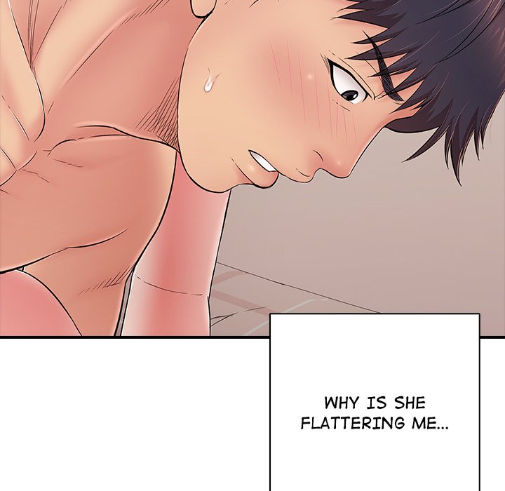 One More Time (Seokhyeon) Chapter 33 - Page 113